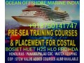 frc-hlo-hda-tbosiet-basic-offshore-safety-induction-emergency-training-small-0