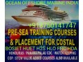 frc-frb-hlo-tbosiet-basic-offshore-safety-induction-emergency-training-small-1