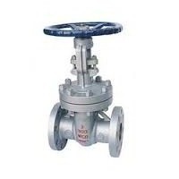 gate-valves-dealers-in-kolkata-big-0